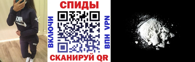 дарнет шоп  Йошкар-Ола  Амфетамин 98% 