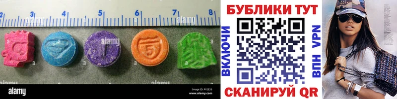 Экстази ешки  наркотики  гидра рабочий сайт  Йошкар-Ола 