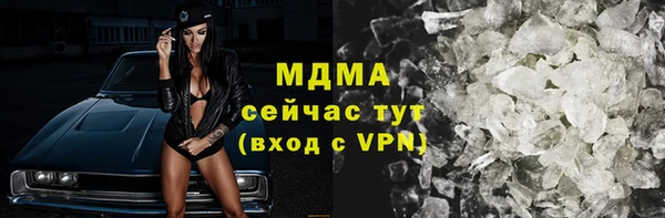 каннабис Алексеевка