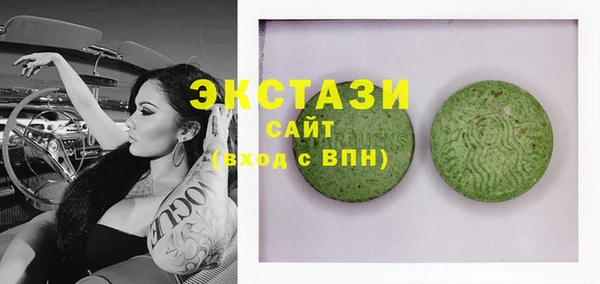 каннабис Алексеевка