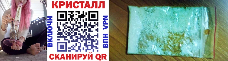 Метамфетамин Декстрометамфетамин 99.9%  Йошкар-Ола 