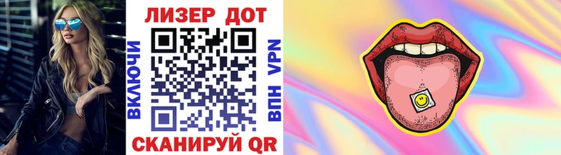 Марки 25I-NBOMe 1,8мг  Йошкар-Ола 