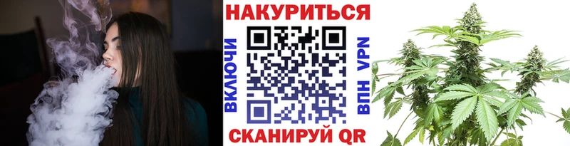 Конопля семена  купить   MEGA маркетплейс  Йошкар-Ола 